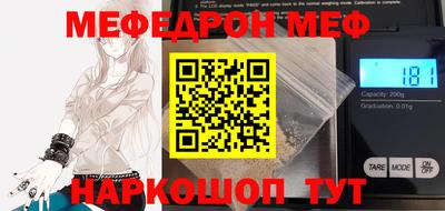 кокаин Изобильный