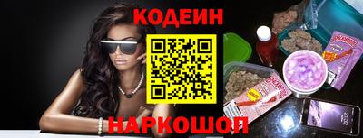 дистиллят марихуана Ирбит