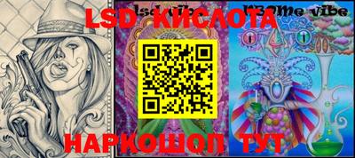 дистиллят марихуана Ирбит