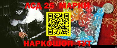 дистиллят марихуана Ирбит