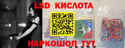 дистиллят марихуана Ирбит