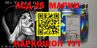 дистиллят марихуана Ирбит