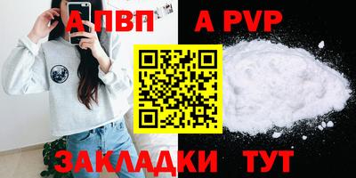 дистиллят марихуана Ирбит