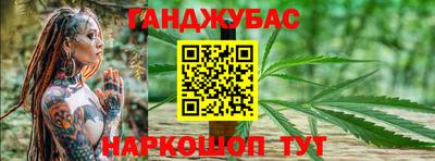 кокаин Изобильный