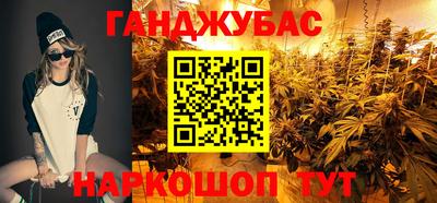 кокаин Изобильный