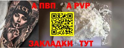 марки nbome Ипатово