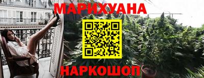 дистиллят марихуана Ирбит