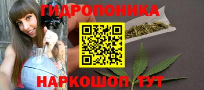 не бодяженный Кандалакша