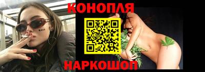 не бодяженный Кандалакша