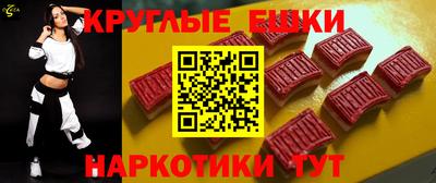 дистиллят марихуана Ирбит