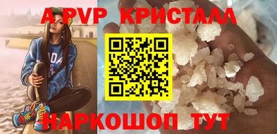 кокаин Изобильный