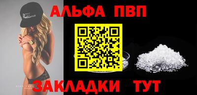 дистиллят марихуана Ирбит