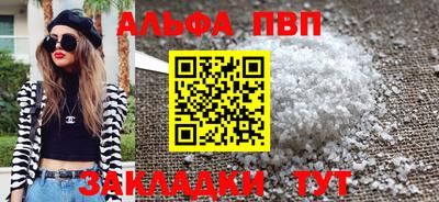 дистиллят марихуана Ирбит