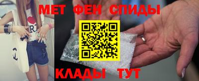 кокаин Изобильный