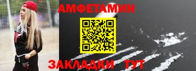 дистиллят марихуана Ирбит