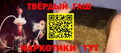 дистиллят марихуана Ирбит