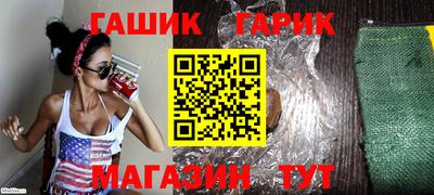 кокаин Изобильный