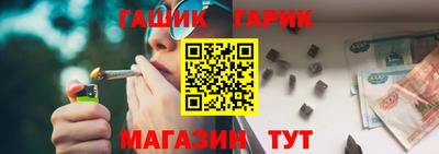 не бодяженный Кандалакша