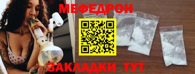 кокаин Изобильный