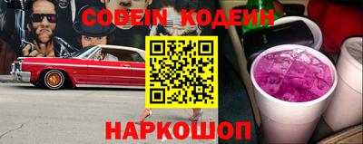 дистиллят марихуана Ирбит