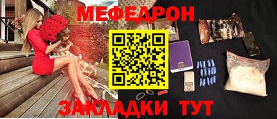 кокаин Изобильный
