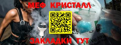 дистиллят марихуана Ирбит
